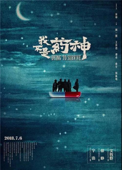 南爱达荷学院艺术文凭证书